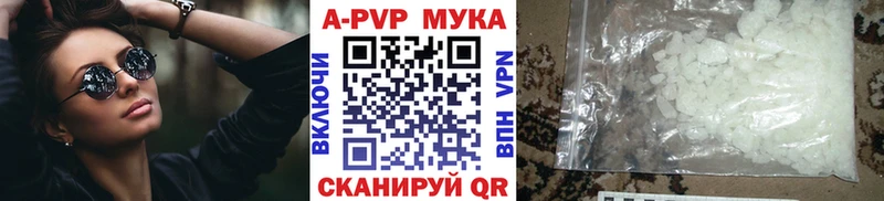 Где можно купить наркотики Духовщина мега tor  ГАШ  Конопля 