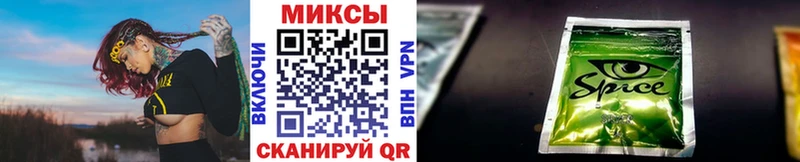 площадка официальный сайт Духовщина Бутират BDO