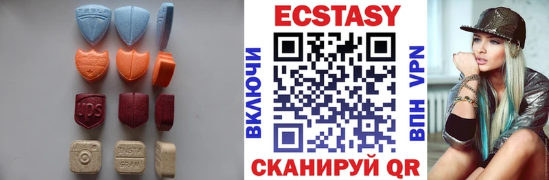 ЭКСТАЗИ диски  ссылка на мегу зеркало  Духовщина 