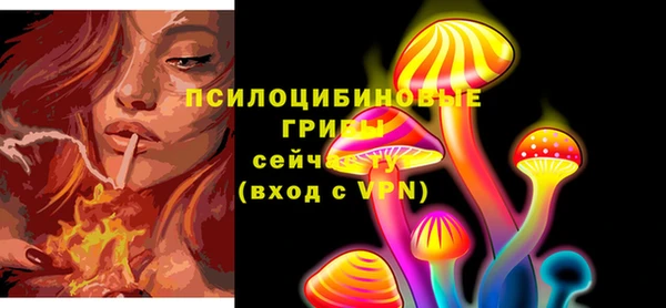 кокаин перу Надым