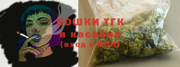 крисы Навашино