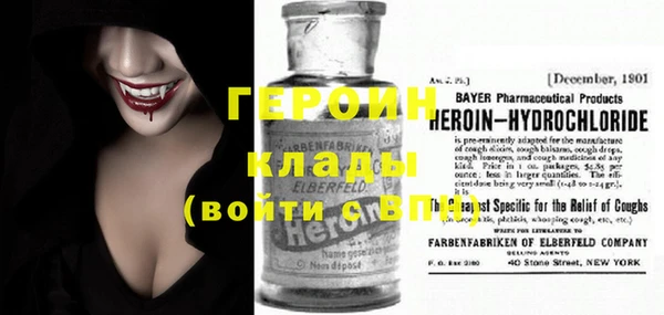 индика Наволоки