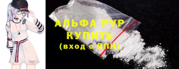 кокаин перу Надым