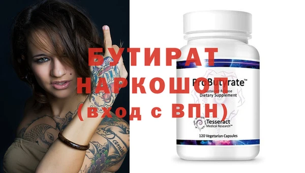 индика Наволоки