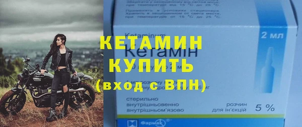 индика Наволоки