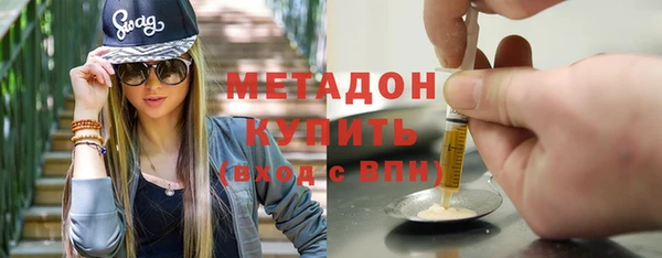кокаин перу Надым