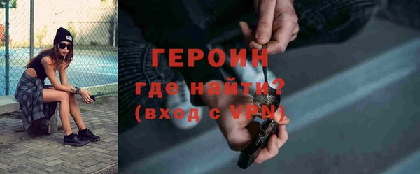 MDMA Premium VHQ Артём