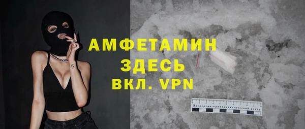 кокаин перу Надым
