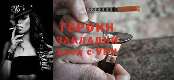 индика Наволоки
