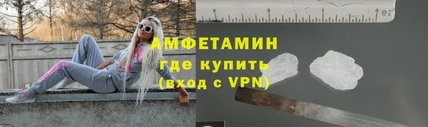 кокаин перу Надым