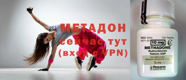 крисы Навашино