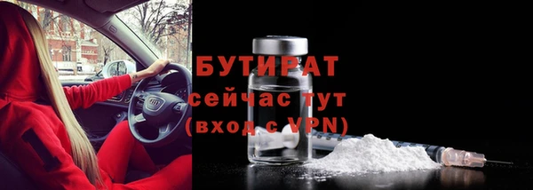 индика Наволоки