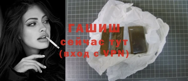 кокаин перу Надым