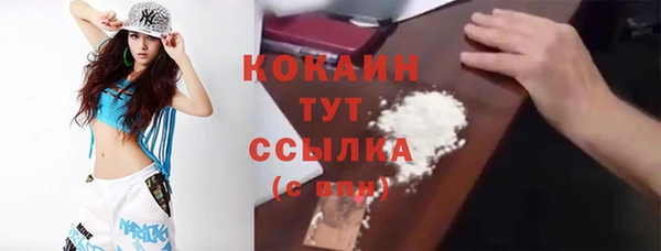 крисы Навашино