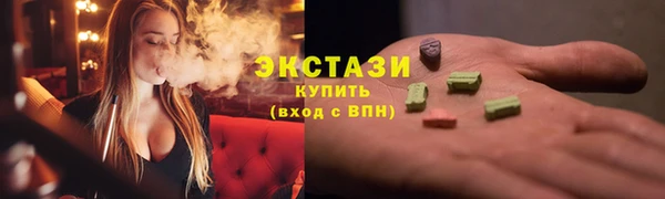 мяу мяу мука Михайлов