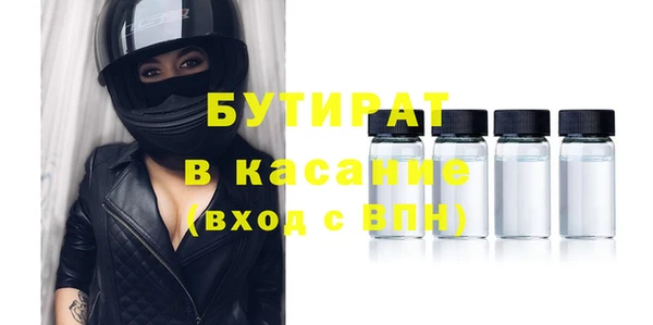 индика Наволоки