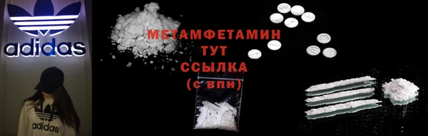 индика Наволоки