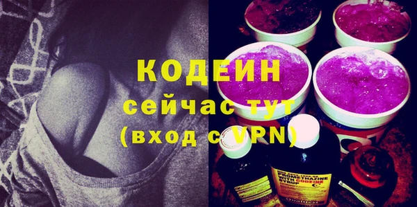 гидропоника Бердск