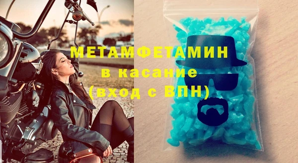 кокаин перу Надым