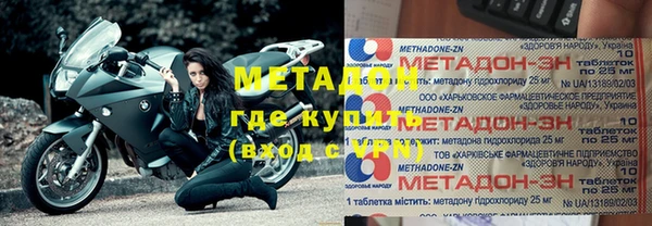 кокаин перу Надым