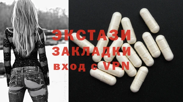 индика Наволоки