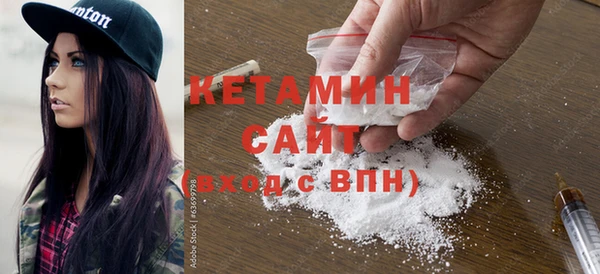 кокс Вяземский