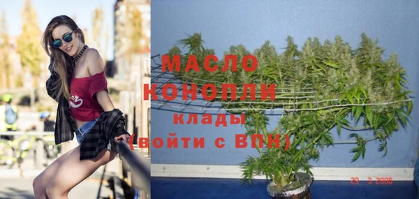 кокаин перу Надым