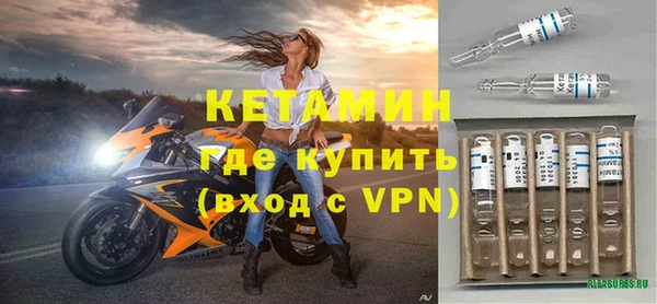 индика Наволоки
