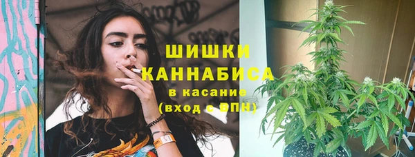 кокаин перу Надым