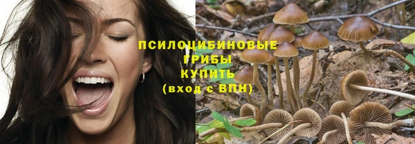 кокаин перу Надым