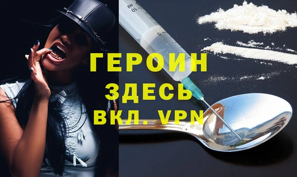 индика Наволоки