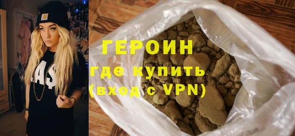 крисы Навашино