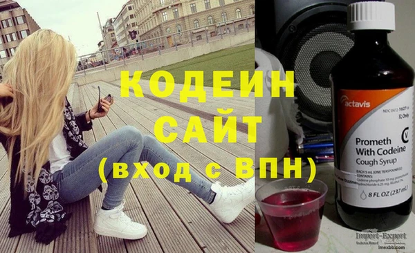 крисы Навашино