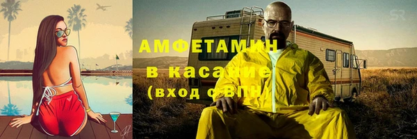 кокаин перу Надым