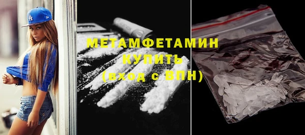 индика Наволоки
