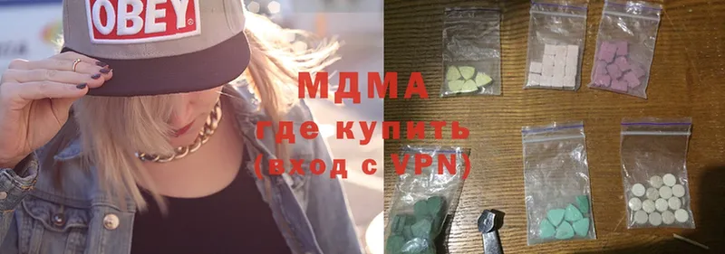 MDMA Molly  как найти   Духовщина 