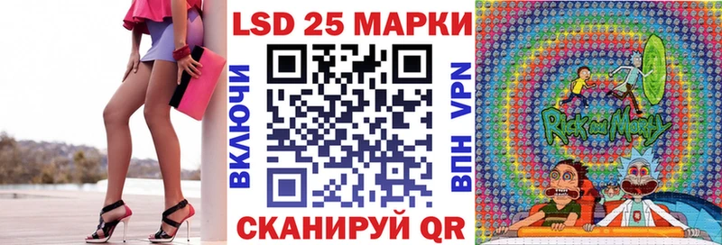 продажа наркотиков  Духовщина  Марки NBOMe 1500мкг 