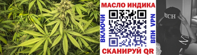Дистиллят ТГК вейп  купить закладку  мега tor  Духовщина 