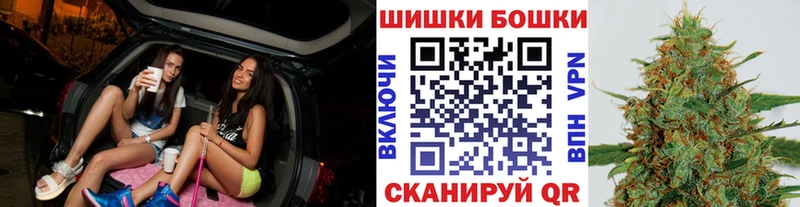 Конопля тримм  Духовщина 